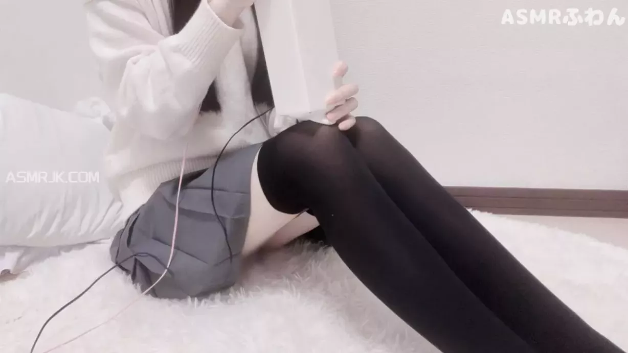 ふわん ふわん