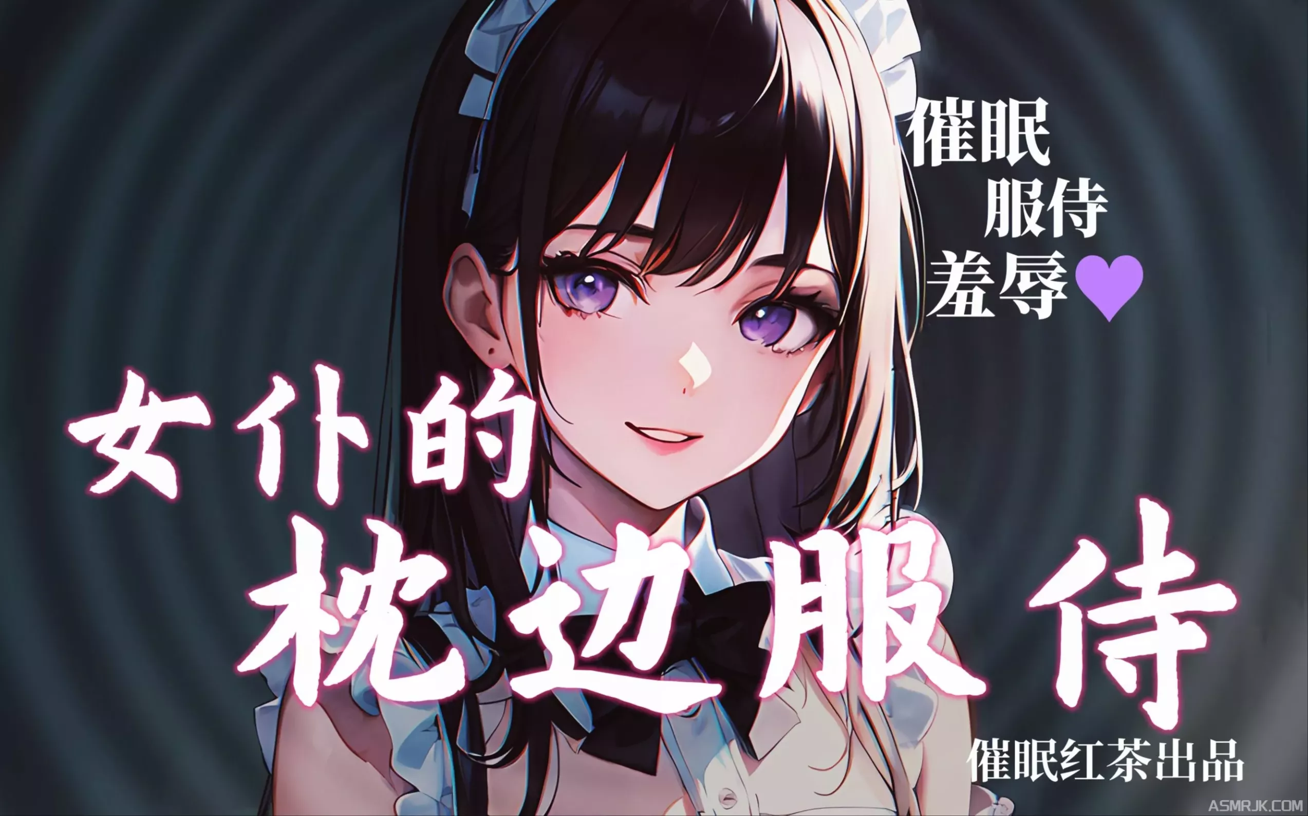 一只喀秋鲨