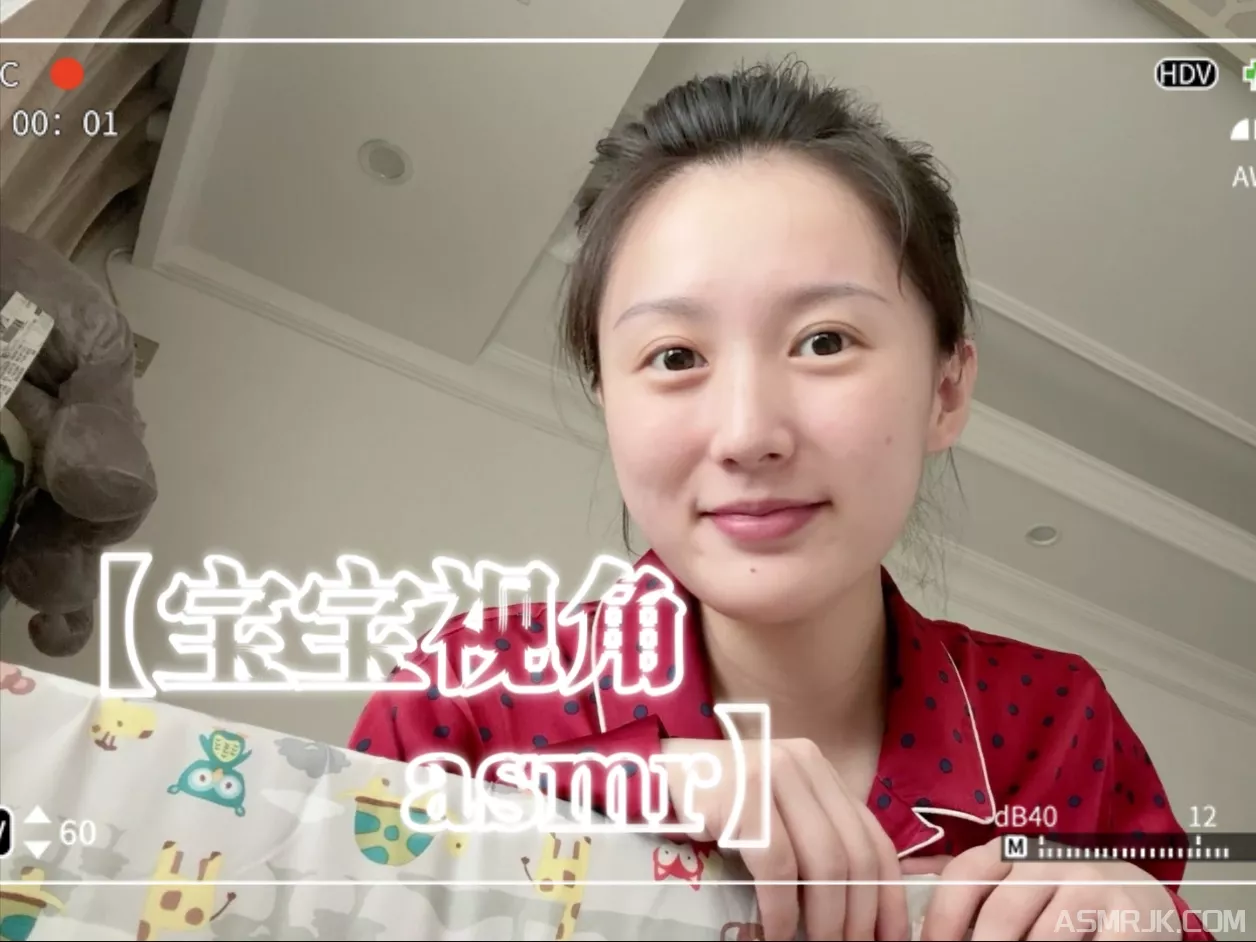 乌梅子酱 乌梅子酱